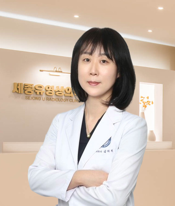 김태희 원장 사진